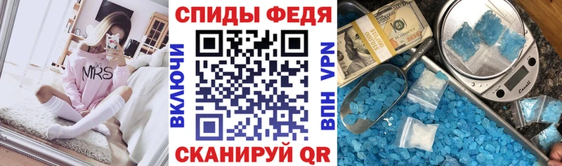 Amphetamine 97%  где купить наркотик  Котлас 
