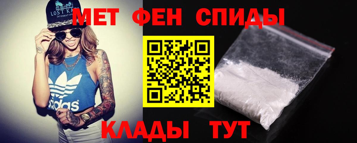 Котлас  Cocaine  Гашиш  Мефедрон кристаллы  Вход с VPN  Канабис  ГАШ 