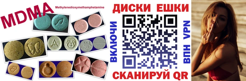 Ecstasy louis Vuitton купить закладку Котлас