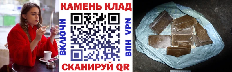 магазин    Котлас  ГАШ Изолятор 