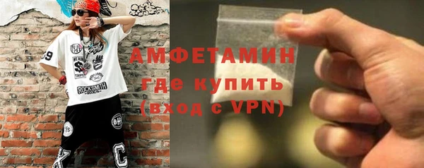 меф VHQ Мегион