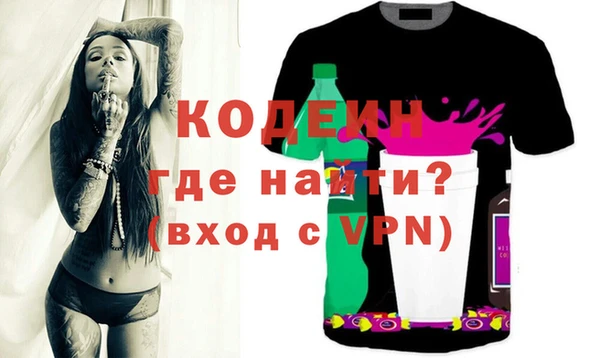 a pvp Медвежьегорск