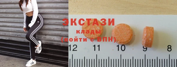 винт Медногорск