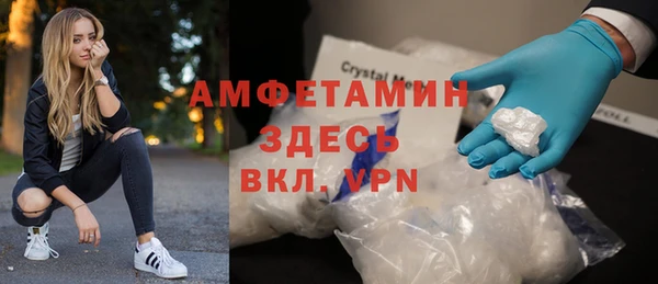 mix Коряжма