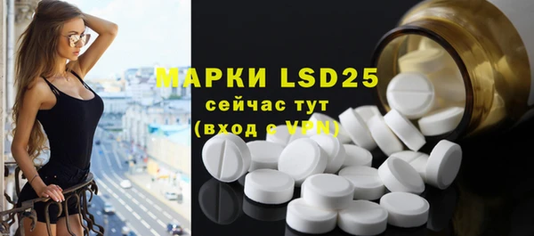 круглые Магадан