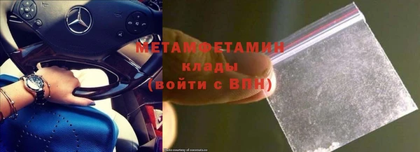 a pvp Медвежьегорск