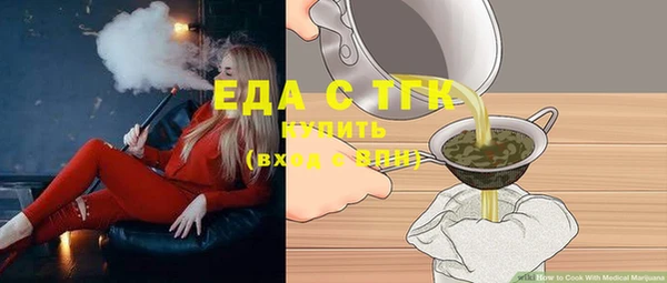 кокаин перу Ачинск
