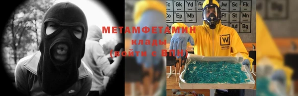 винт Медногорск