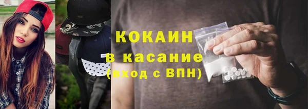 a pvp Медвежьегорск