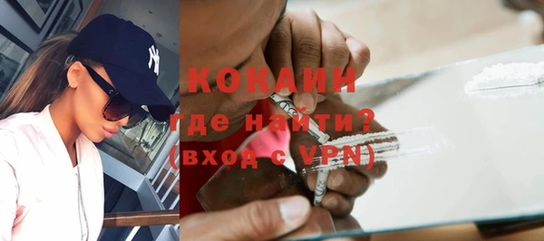 mdpv Майский