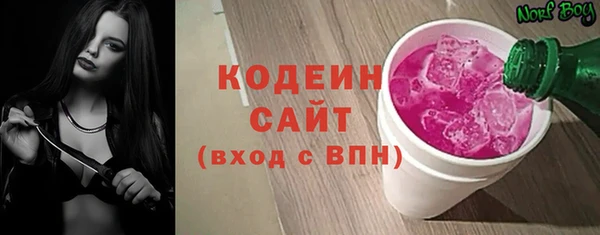 a pvp Медвежьегорск