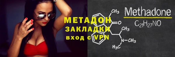 меф VHQ Мегион