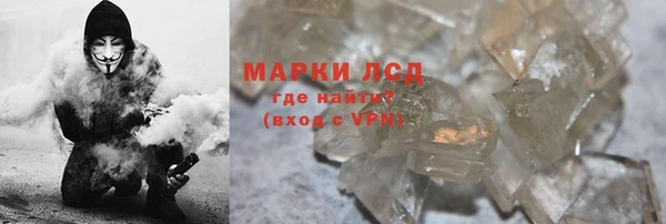 a pvp Медвежьегорск
