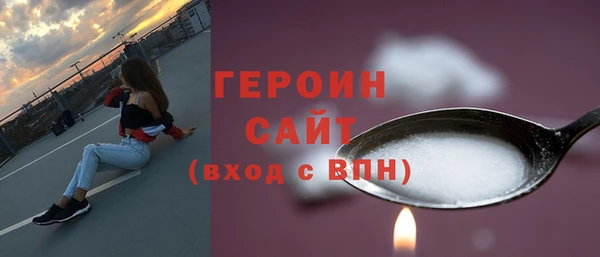 a pvp Медвежьегорск