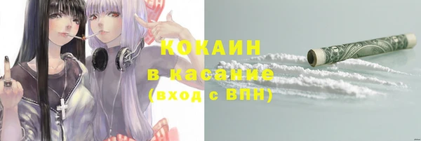 меф VHQ Мегион