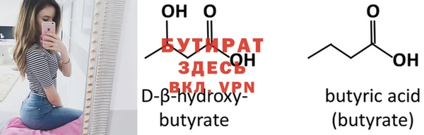 круглые Магадан