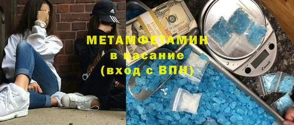 a pvp Медвежьегорск