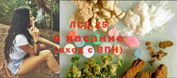 a pvp Медвежьегорск