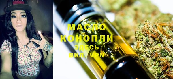 меф VHQ Мегион