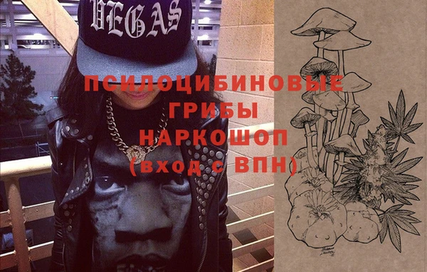 меф VHQ Мегион