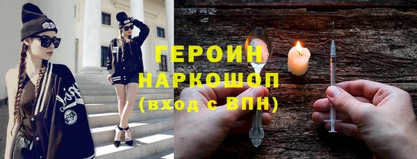 a pvp Медвежьегорск