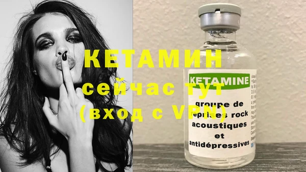 винт Медногорск