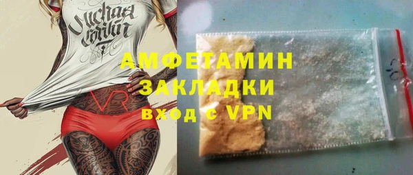 a pvp Медвежьегорск