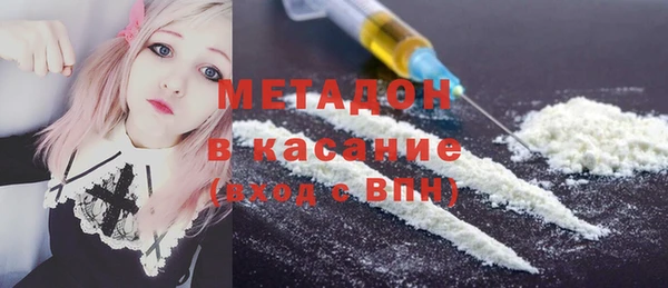 меф VHQ Мегион
