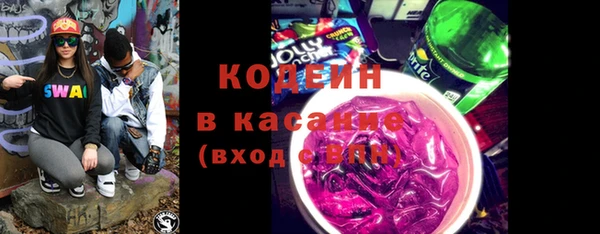 меф VHQ Мегион