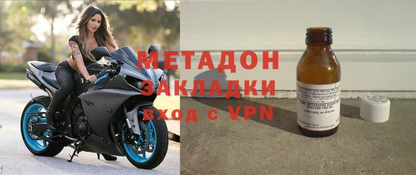 скорость mdpv Вязники