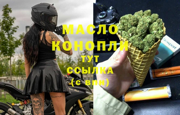 винт Медногорск