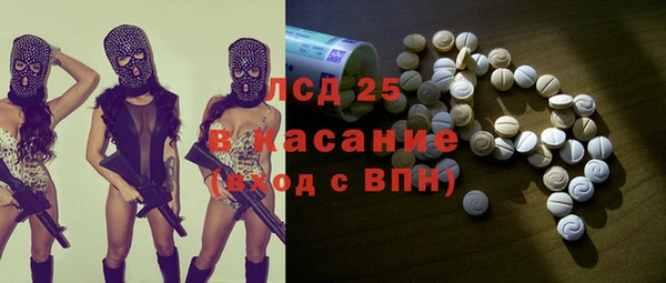 a pvp Медвежьегорск