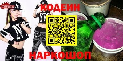 каннабис Берёзовский