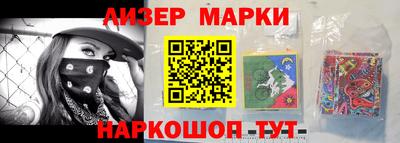 альфа пвп VHQ Жуковский