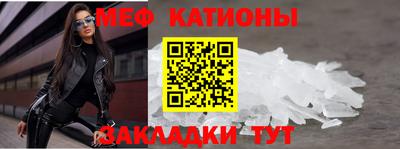 круглые Заводоуковск