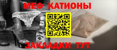 хмурый Заволжье