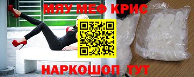 круглые Заводоуковск