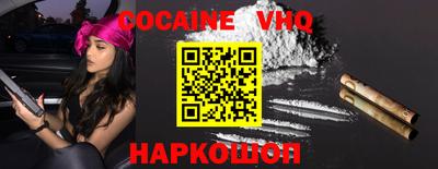 каннабис Берёзовский