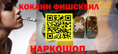 круглые Заводоуковск