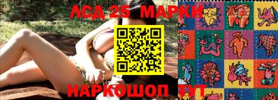 альфа пвп VHQ Жуковский