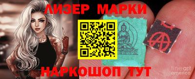 хмурый Заволжье