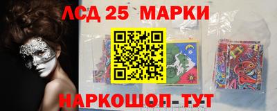альфа пвп VHQ Жуковский
