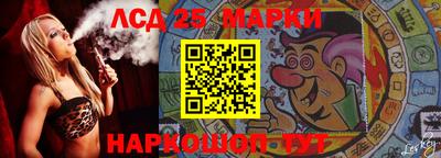 круглые Заводоуковск