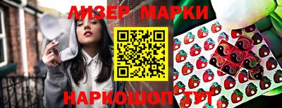 альфа пвп VHQ Беслан