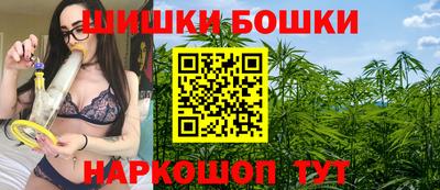 альфа пвп VHQ Беслан