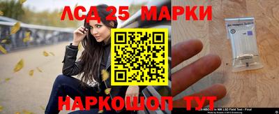 альфа пвп VHQ Жуковский