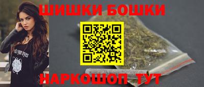 альфа пвп VHQ Жуковский
