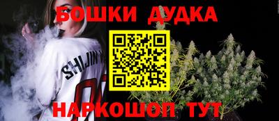 каннабис Берёзовский