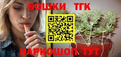 эйфоретик Азнакаево