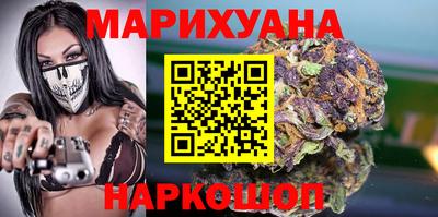 альфа пвп VHQ Беслан